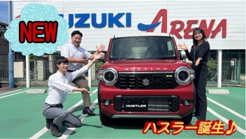 新型ハスラー試乗車あります！